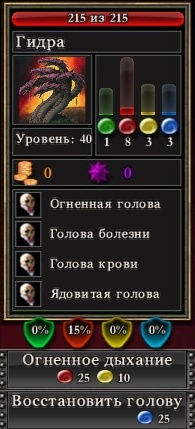Кракен официальный сайт