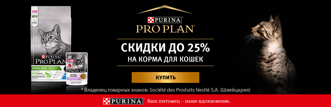 Kraken оригинальная ссылка